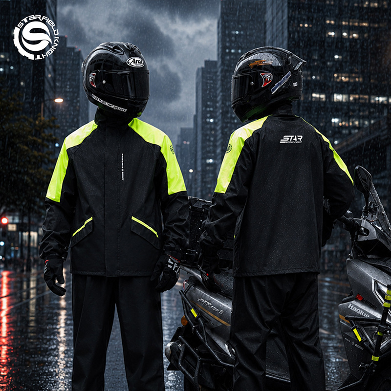 Regenpakken voor mannen en vro - Motorcycle Gear Women Pants recensie en prijs