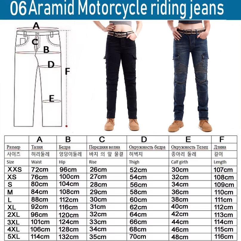 Kevlar dames motorjeans Aramid - Motorcycle Gear Women Pants recensie en prijs